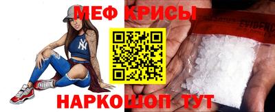 гашишное масло Кулебаки