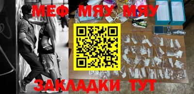 гашишное масло Кулебаки