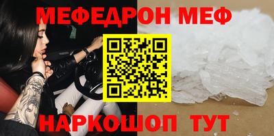 герыч Кунгур