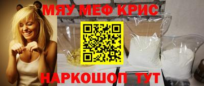 гашишное масло Кулебаки