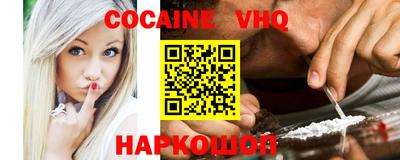 гашишное масло Кулебаки