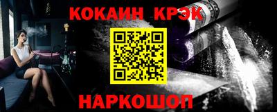 герыч Кунгур