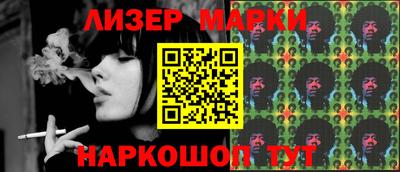 герыч Кунгур