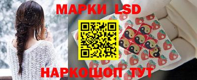 герыч Кунгур