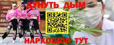 герыч Кунгур