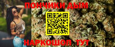герыч Кунгур