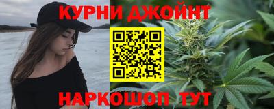герыч Кунгур
