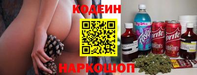 герыч Кунгур