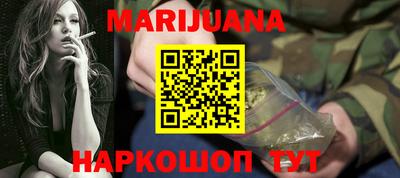 гашишное масло Кулебаки