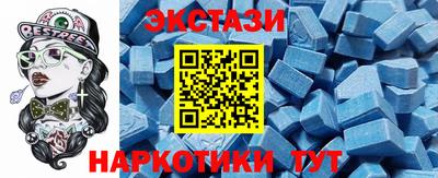 бутират Кумертау