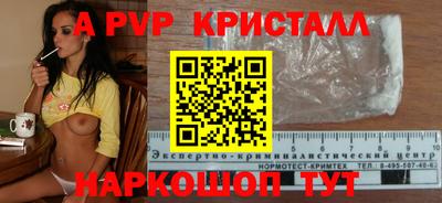 герыч Кунгур
