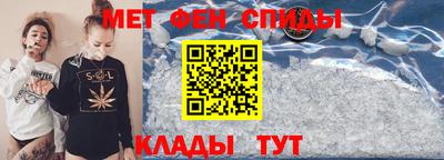 гашишное масло Кулебаки