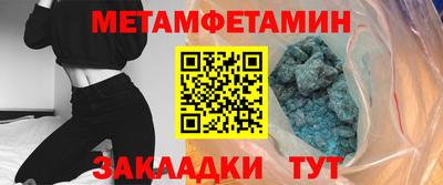 герыч Кунгур
