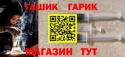 бутират Кумертау