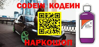герыч Кунгур
