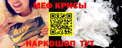гашишное масло Кулебаки